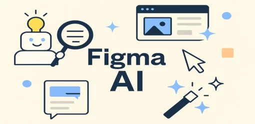 Figma AI: Como a Inteligência Artificial Está Redefinindo a Experiência de Design